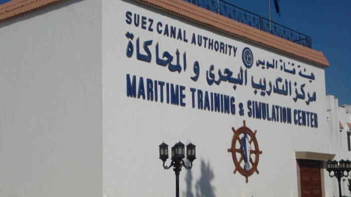 Naval Training and Simulation Center